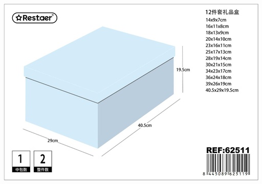 [62511] Caja 12 piezas 40.5x29x19.5 cm - Artículos de regalo