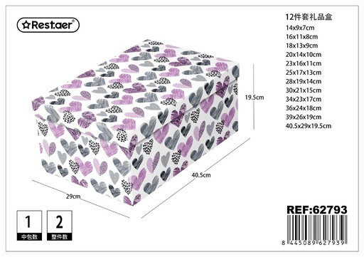 [62793] Caja de 12 piezas - Artículos de regalo