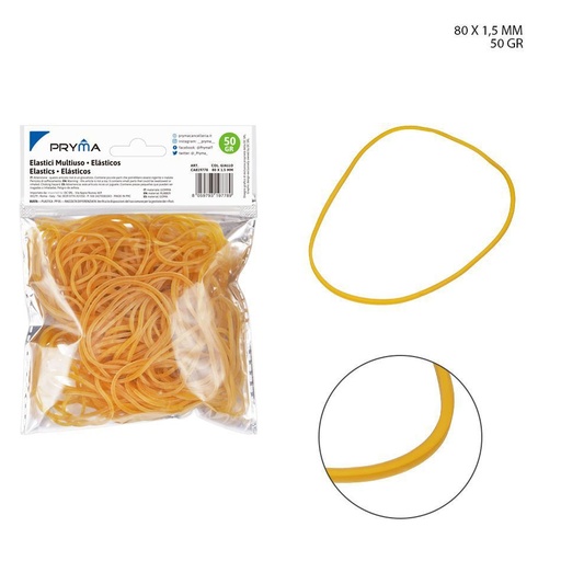 [0230543] Goma elástica multiuso 8x0.15 cm - Suministros de oficina