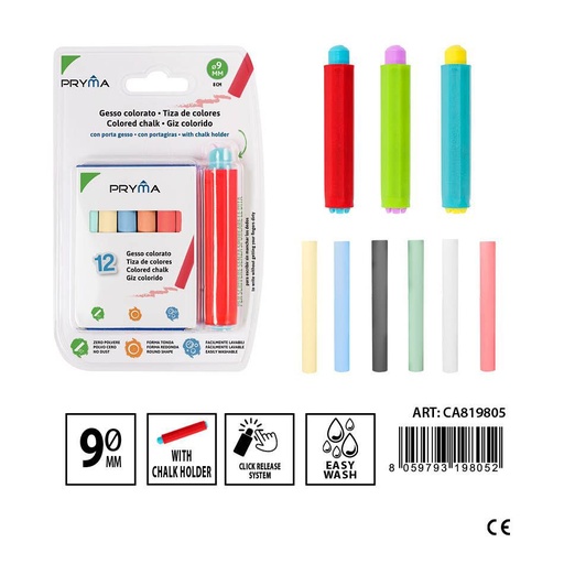 [0230605] Tiza color con cubierta de tiza 8 cm 12 PZ - Utensilios para pizarras