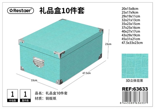 [63633] Caja de regalo 10 piezas con cierre de iron 3D 47.5*33*23 cm - Artículos de regalo