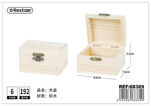 [68369] Caja de madera de pino arqueada 9x7.5x5.5cm para almacenamiento