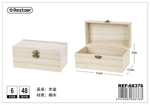 [68376] Caja de madera rectangular paulownia 18x10.5x8.5cm para almacenaje y decoración
