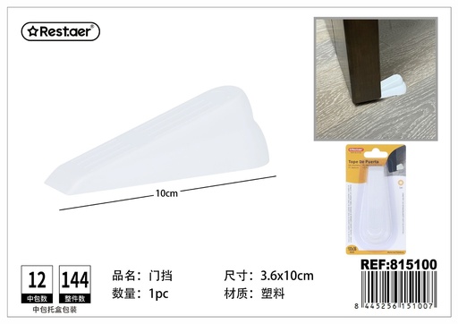 [815100] Tope de puerta 100x36x30 mm 1 pieza - Accesorios para el hogar