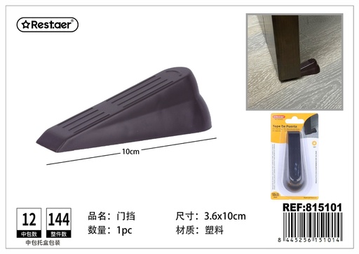 [815101] Tope de puerta 100x36x30 mm - Accesorios para el hogar y seguridad