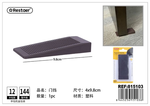 [815103] Tope de puerta - Accesorios para el hogar