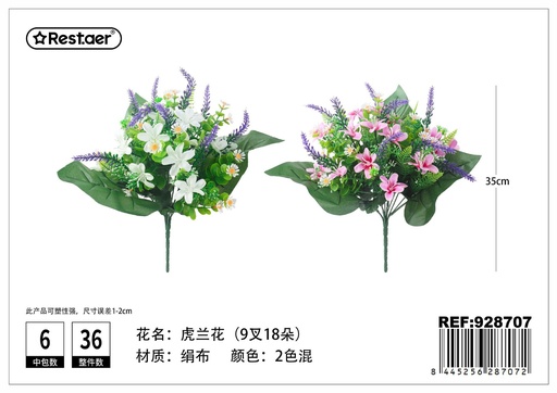 [928707] Ramo de flores artificiales de orquídeas tigre de 9 puntas 35x18 cm - Decoración floral