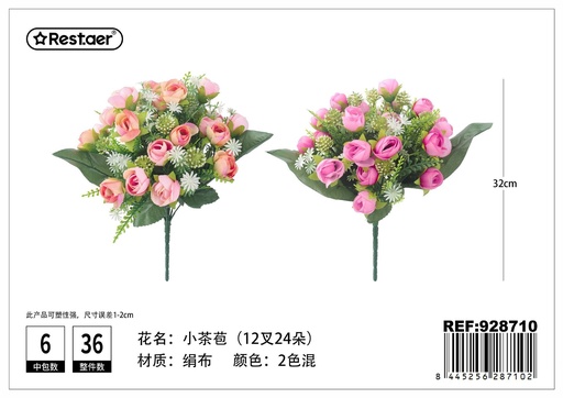 [928710] Ramo de flores artificiales de té pequeños de 12 puntas 32x18 cm - Decoración floral