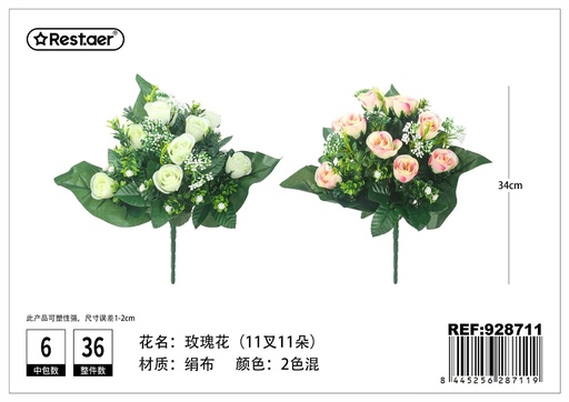 [928711] Ramo de flores artificiales de capullos de rosa de 11 puntas 34x18 cm - Decoración floral