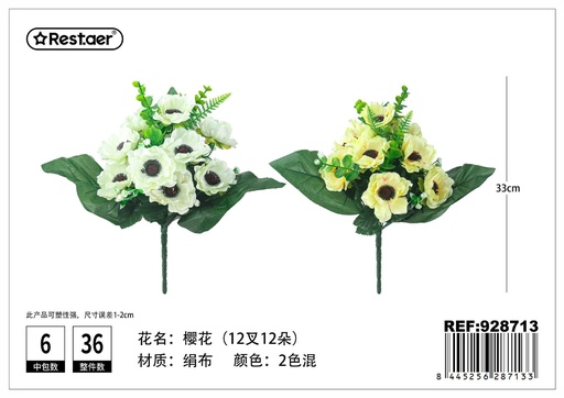 [928713] Ramo de flores artificiales de flores de cerezo de 12 puntas 33x18 cm - Decoración floral