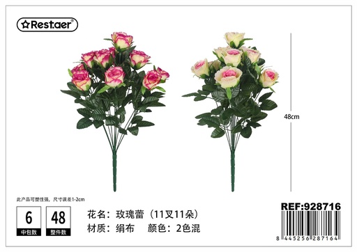 [928716] Ramo de flores artificiales de capullos de rosa de 11 puntas largos 48x20 cm - Decoración floral
