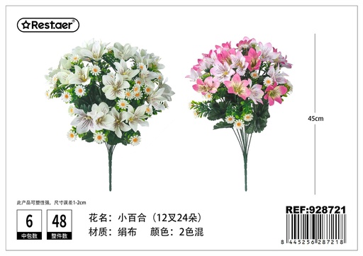 [928721] Ramo de flores artificiales de lirios pequeños largos de 12 puntas 45x18 cm - Decoración floral