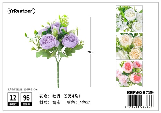 [928729] Ramo de flores artificiales de peonías redondas de 5 puntas 28x15 cm - Decoración floral