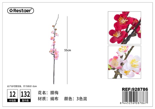 [928786] Flor de ciruelo 55cm - Flores de decoración artificial