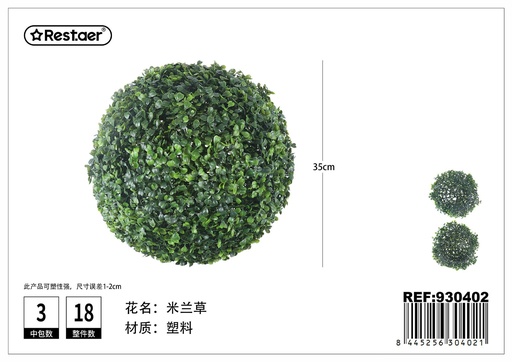 [930402] Bola de milán de 35 cm - Decoración de plantas artificiales