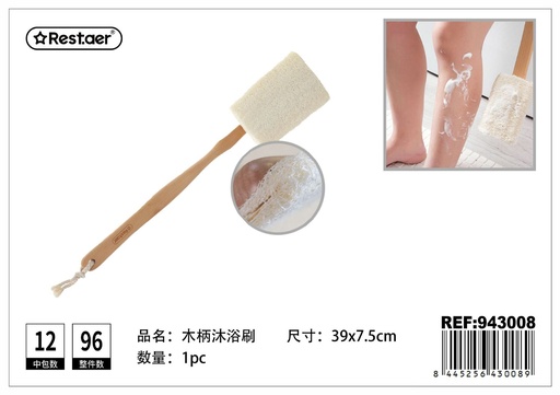 [943008] Cepillo de ducha 37.5x7 cm - Productos de baño