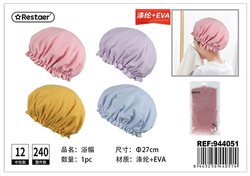 [944051] Gorro de ducha 27*27 cm - Accesorio de baño