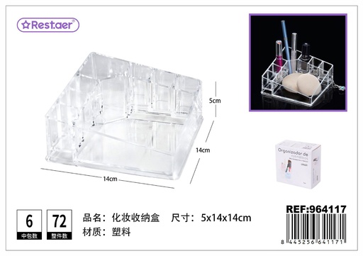 [964117] Organizador de cosméticos 5*14*14 cm transparente - Accesorios de belleza