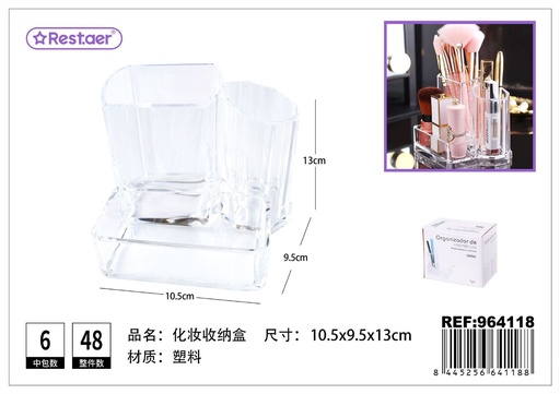 [964118] Organizador de cosméticos transparente 10.5*9.5*13cm - Accesorios de belleza y maquillaje
