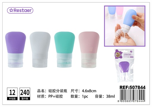 [507844] Botella de maquillaje 4.6*8cm - Artículos de belleza