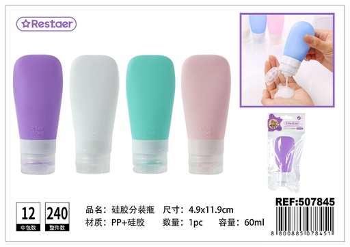 [507845] Botella de maquillaje 4.9*11.9 cm - Accesorios de belleza