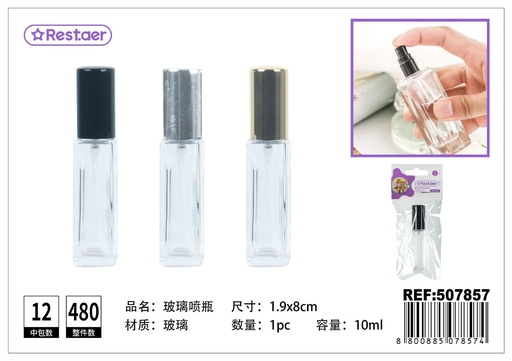 [507857] Botella de spray de vidrio 10ml - Envase ideal para perfumes y aceites