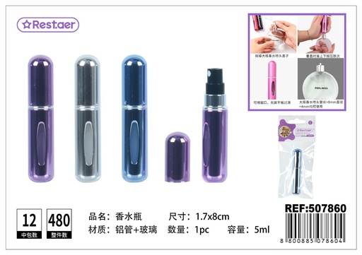 [507860] Botella de spray 5 ml - Envase para cosméticos