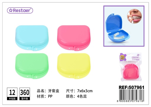 [507961] Caja de férula dental 7x6x3 cm - Accesorios de salud dental