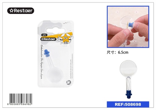 [508698] Lupa de aguja de 6.5 cm - Accesorios de costura