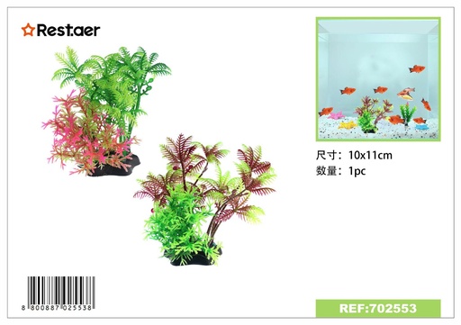 [702553] Adorno para acuarios de plantas acuáticas 10x11cm - Decoración y ornamento