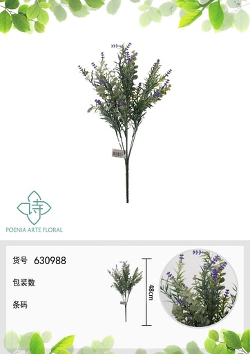 [630998] Ramo de lavanda artificial nuevo de 48 cm