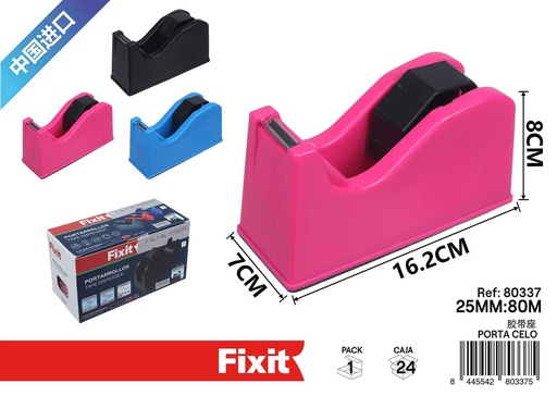 [80337] Porta celo - Accesorios de oficina y papelería