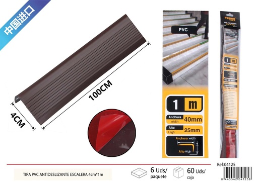 [04125] Tira PVC antideslizante L tipo marrón 4 cm x 1 m - Accesorios de ferretería