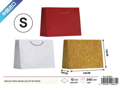 [20865] Bolsa para regalos con brillo de 3 colores horizontal pequeña 24*18*10cm - Bolsas de regalo