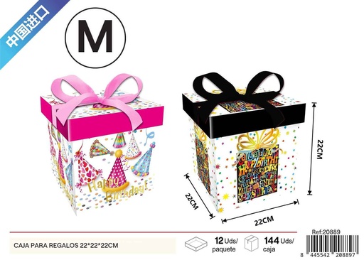 [20889] Caja para regalos con impresión plana mediana 22*22*22cm - Cajas de regalo