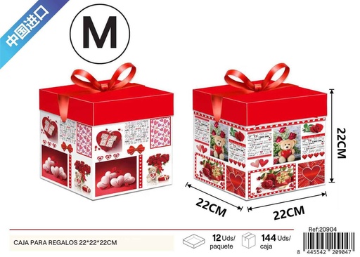 [20904] Caja para regalos con impresión plana mediana 22*22*22cm - Cajas de regalo