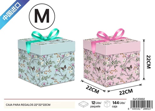 [20892] Caja para regalos con impresión plana mediana 22*22*22cm - Cajas de regalo