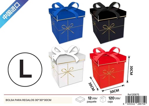[20875] Bolsa para regalos con impresión en oro en 4 lados tamaño grande 30*30*30cm - Cajas de regalo