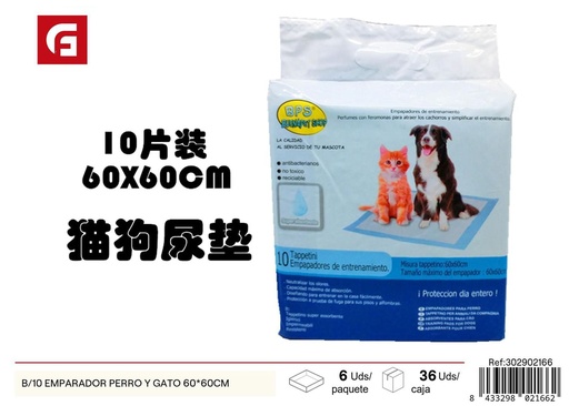 [302902166] Pañales para mascotas 60*60 cm (10 piezas) - Productos para mascotas 