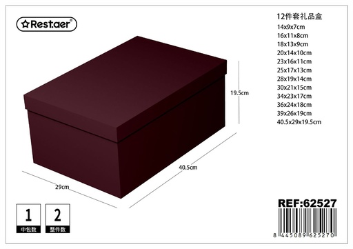 [62527] Caja 12 piezas 40.5x29x19.5 cm - Artículos de regalo