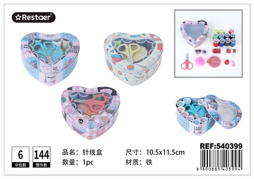 [540399] Set de costura en forma de corazón - Mercería