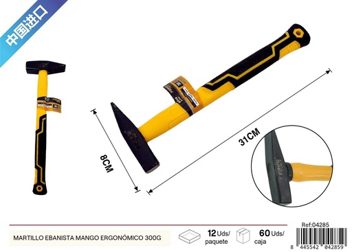 [04285] Martillo ebanista mango ergonómico 300 g - Herramientas de ferretería