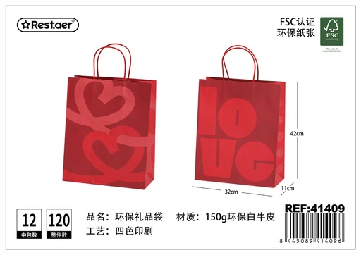 [41409] Bolsa de regalo de papel kraft ecológico 32*42*11 cm - Bolsas de regalo