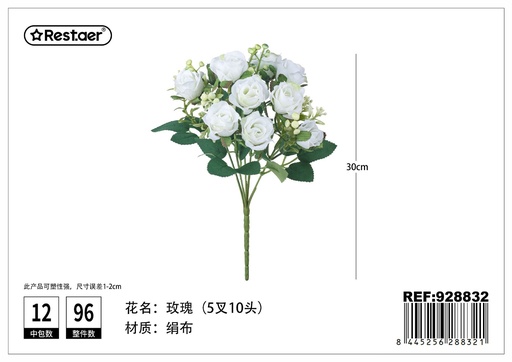 [928832] Ramos de rosas delicadas con cinco ramas y diez cabezas 30cm - Flores de decoración artificial
