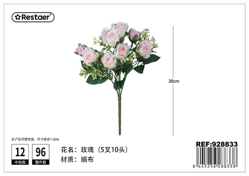 [928833] Ramos de rosas delicadas con cinco ramas y diez cabezas 30cm - Flores de decoración artificial