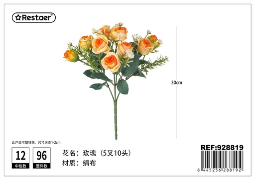 [928819] Ramos de rosas con cinco ramas y diez cabezas 30cm - Flores de decoración artificial