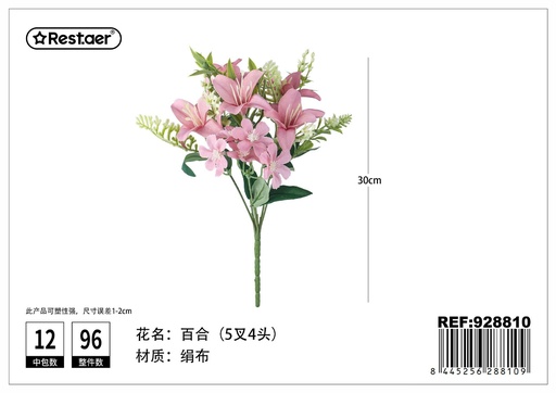 [928810] Ramos de lirios con seis ramas 30cm - Flores de decoración artificial