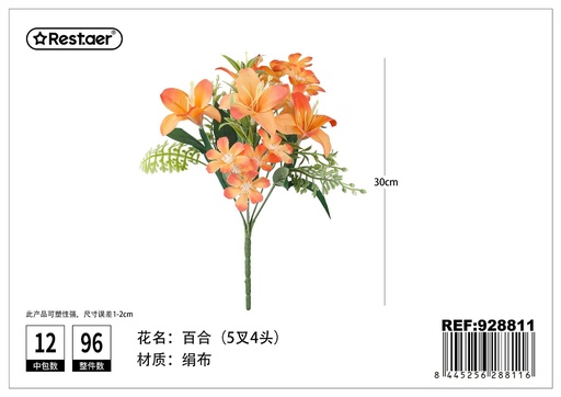[928811] Ramos de lirios con seis ramas 30cm - Flores de decoración artificial