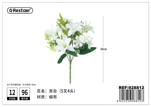 [928812] Ramos de lirios con seis ramas 30cm - Flores de decoración artificial