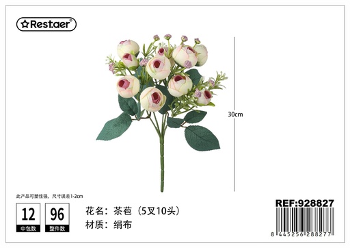 [928827] Ramos de flores de té con cinco ramas y diez cabezas 30cm - Flores de decoración artificial